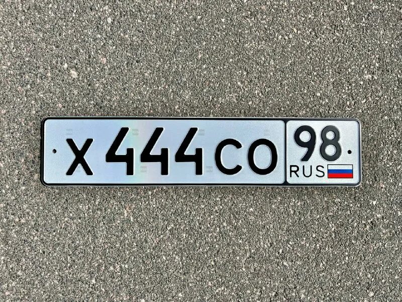 автомобильные номера санкт петербурга. автомобильные номера санкт петербурга. номерные знаки петербурга. регион питера на номерах. автомобильные номера санкт петербурга.