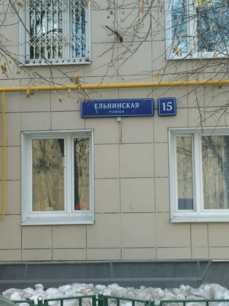 молодогвардейская ул. улица молодогвардейская дом 24. ул. москва, молодогвардейская ул. молодогвардейская 22 пик.