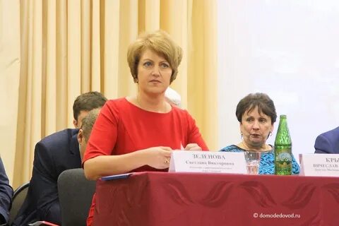 Хрусталева домодедово биография