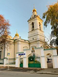 Кузнецкая слобода