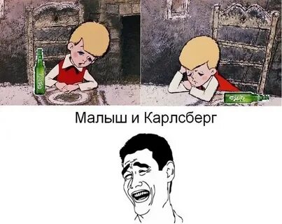 Малыш давай поиграем