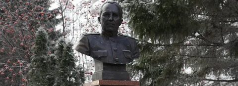 Руденко г н
