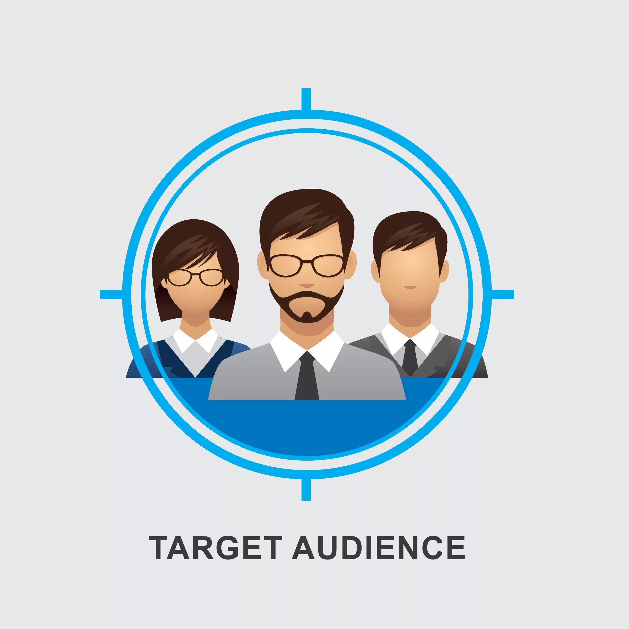 целевая аудитория это в маркетинге. Target audience. Target audience. целевая аудитория. целевая аудитория (ца).