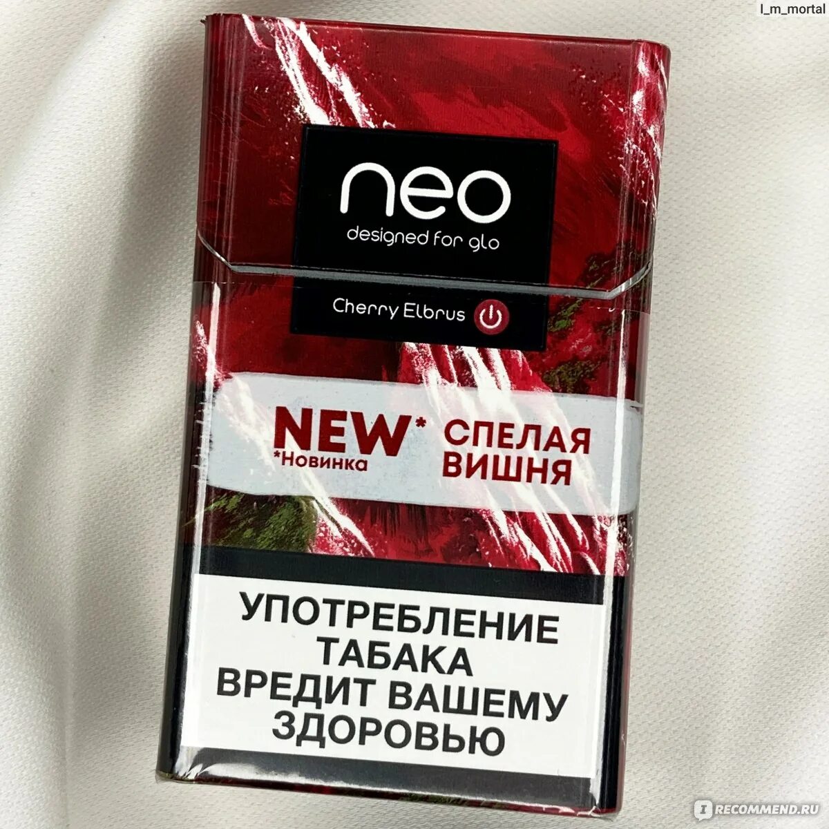 Стики нео красный. Neo стики для Glo. Стики Neo деми вишнёвый Эльбрус. Стики Нео для гло вишня. Стики Нео для гло вкусы вишня.