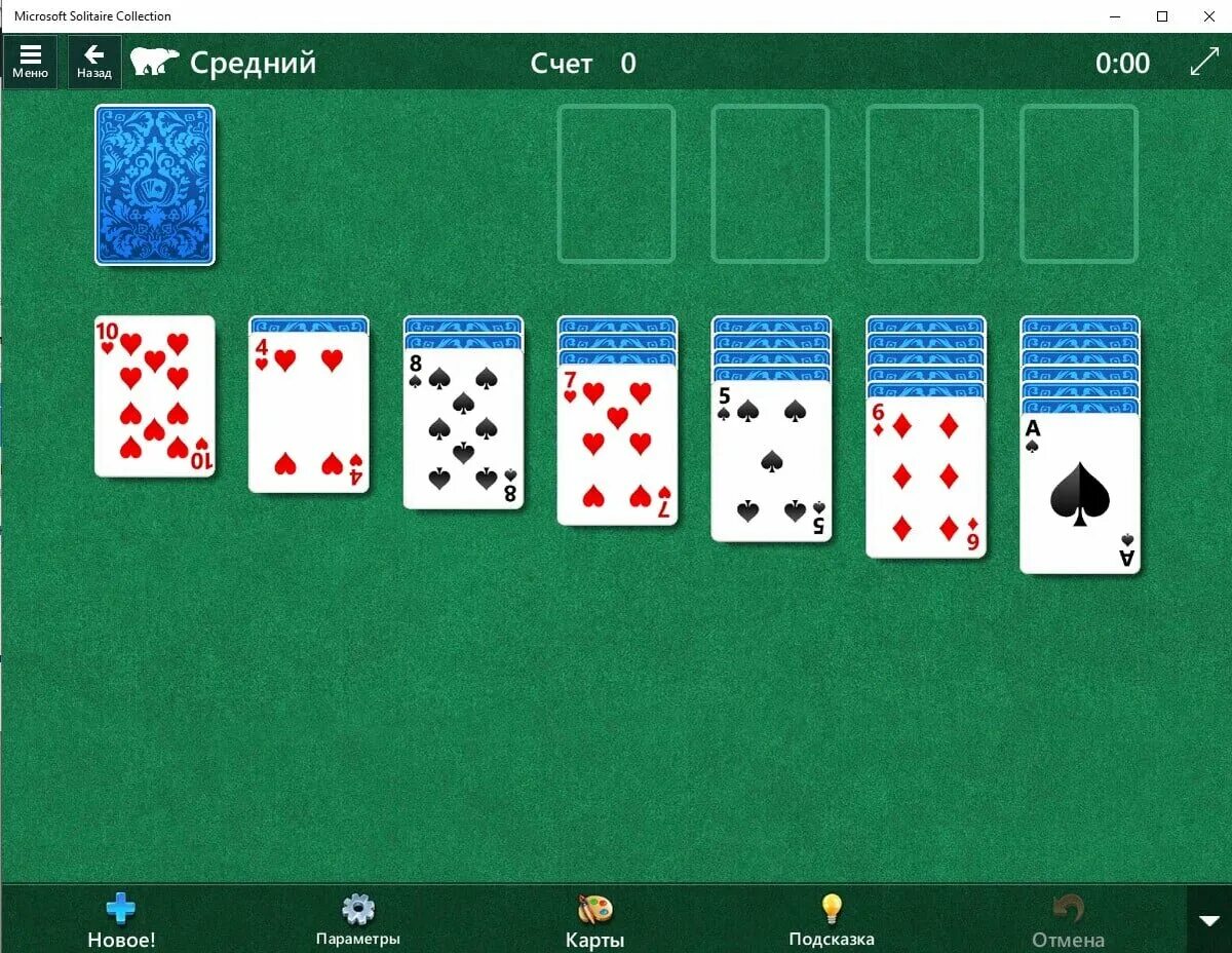 Игра косынка виндовс 10. Microsoft Solitaire collection. Microsoft Solitaire косынка. Игра в карты Солитер. Windows 98 косынка.