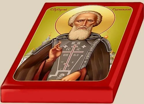 икона находка. кровоточащая икона казанской божьей матери. с праздником иконы божией матери знамение 10 декабря. нашел икону на улице. найти икону примета.