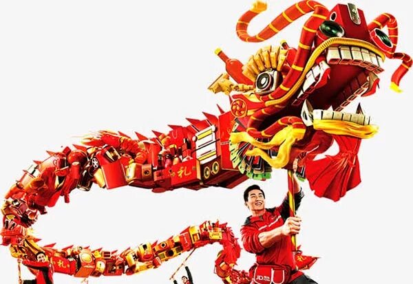 Где танцует дракон. Танец с драконами. Китайский дракон игрушка. Китайский дракон человек. Театр китайский дракон.