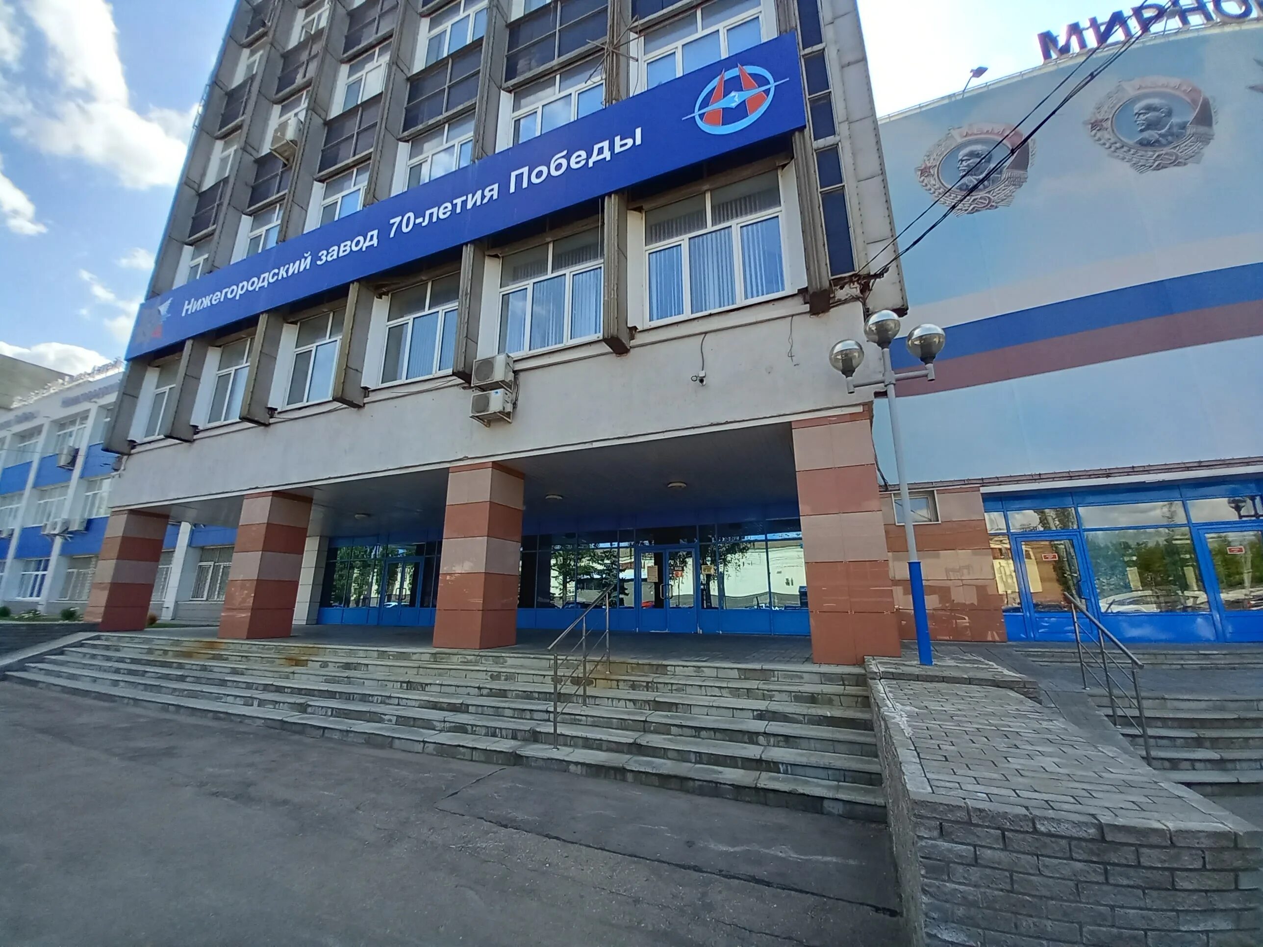 Нижний новгород сормовское ш. Тц новая эра нижний новгород. Нбд банк. Автолюбитель нижний новгород сормовское шоссе. Сормовское шоссе 22 нижний новгород.