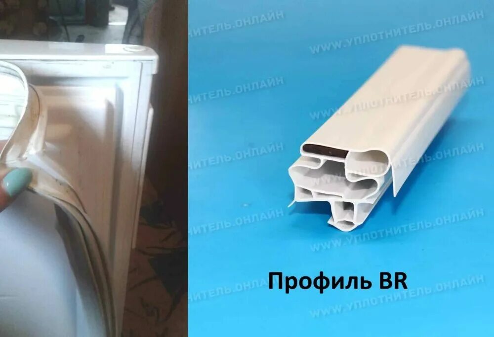 Уплотнитель холодильника под планку. Уплотнитель двери для холодильника в паз. бирюса 14 уплотнитель. уплотнитель резина для холодильника бирюса 125s. уплотнитель для холодильника bosch 1000х580.