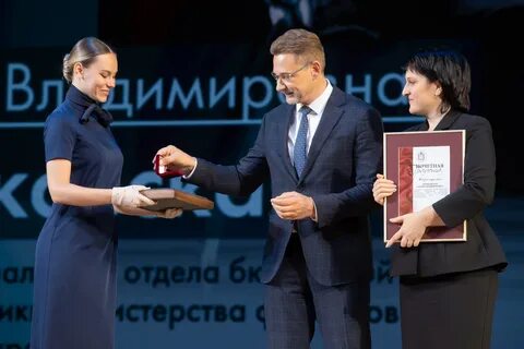 Финансист красноярск курс