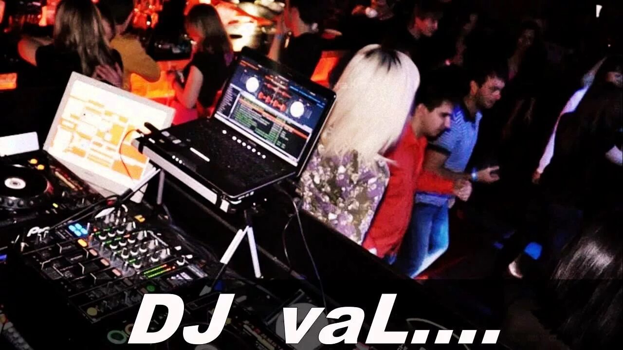 DJ Val фото. Джем - DJ Val. Диджей вал диско.