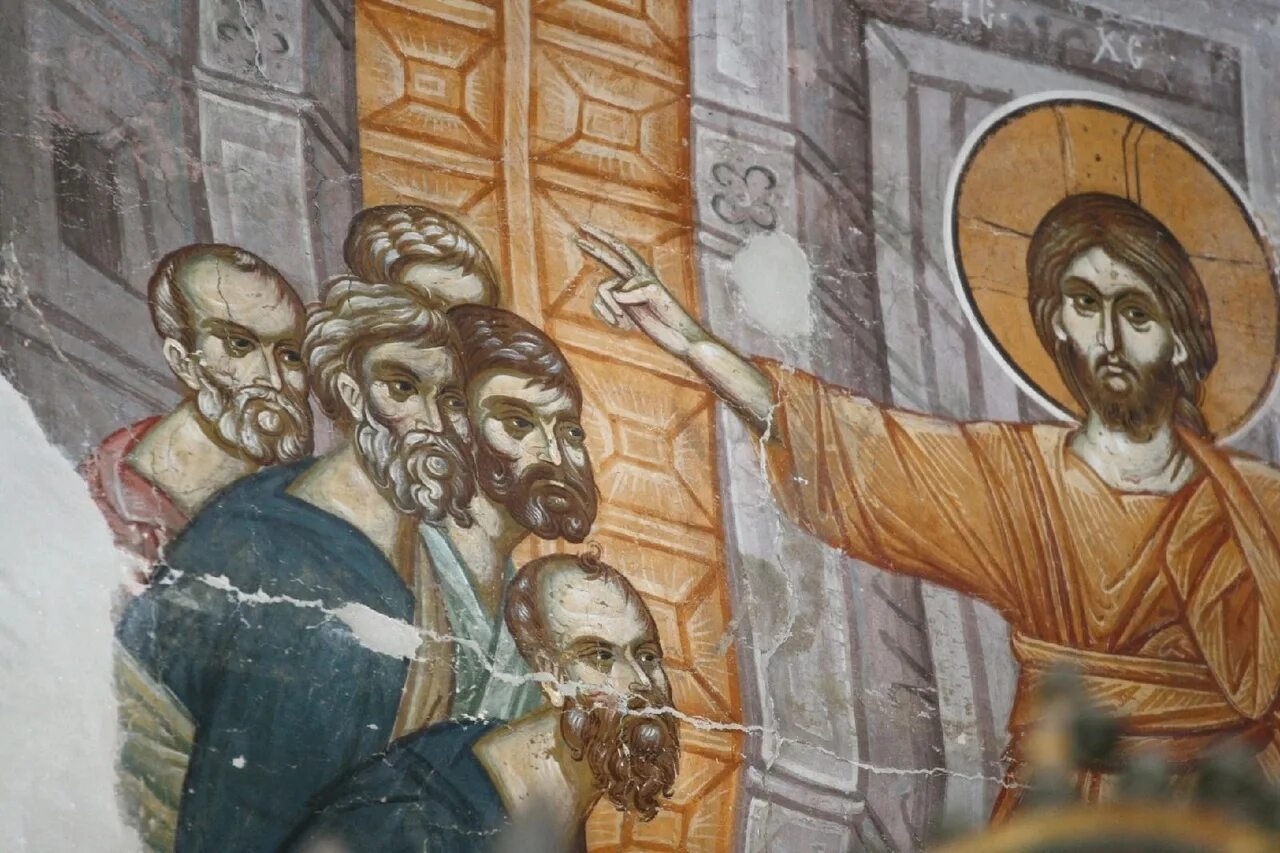 25 го святых апостолов. Иисус и фарисеи фреска. Иисус и фарисеи икона.