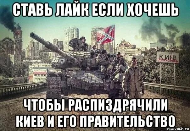 Почему не берем города