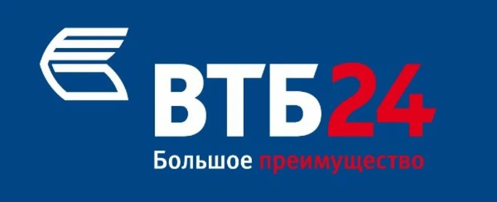 Втб михайловск. ВТБ. Эмблема ВТБ банка. ПАО ВТБ 24. ВТБ 24 картинки.