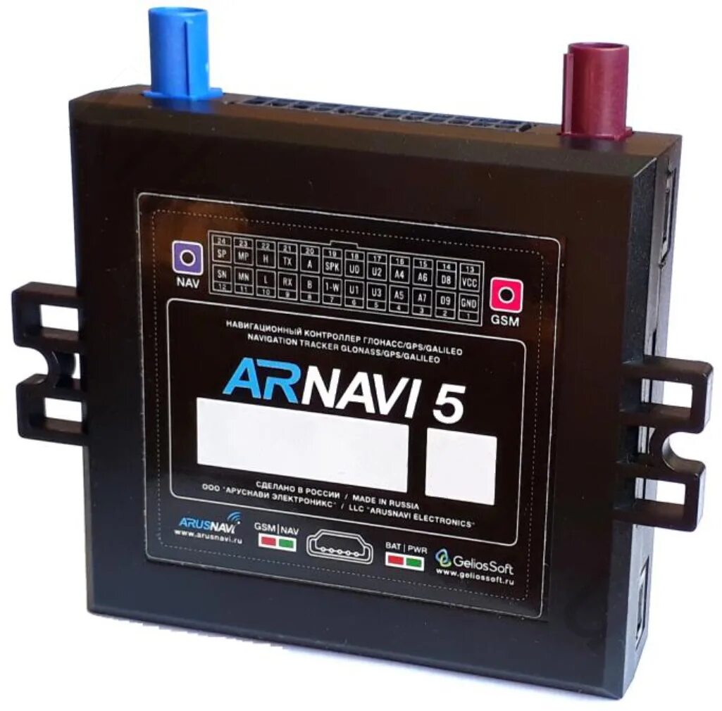 Реле управления arnavi plc. Терминал arnavi integral 2. терминал арнави 5. навигационный контроллер arnavi. глонасс арнави4.