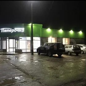 Парикмахерская пятерочка