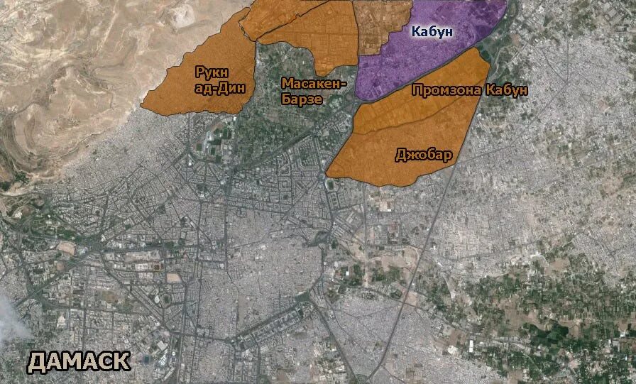 Дамаск где находится страна. Сирия Дамаск Кабун. Дамаск на карте Сирии. Дамаск географическое положение.
