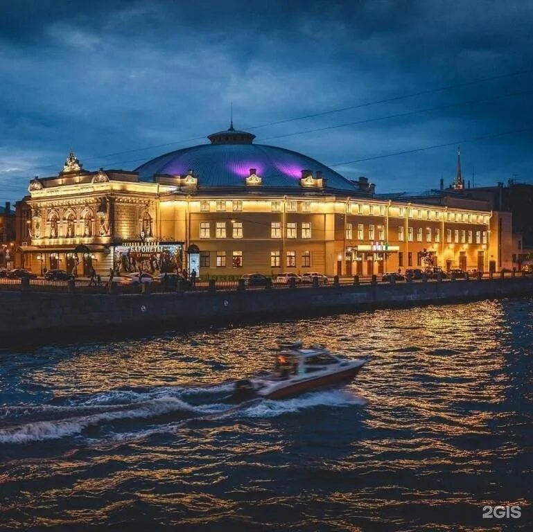 Сколько цирков спб. Цирк скиф санкт-петербург. Цирк чинизелли санкт-петербург. Цирк на фонтанке спб. Цирк на фонтанке.