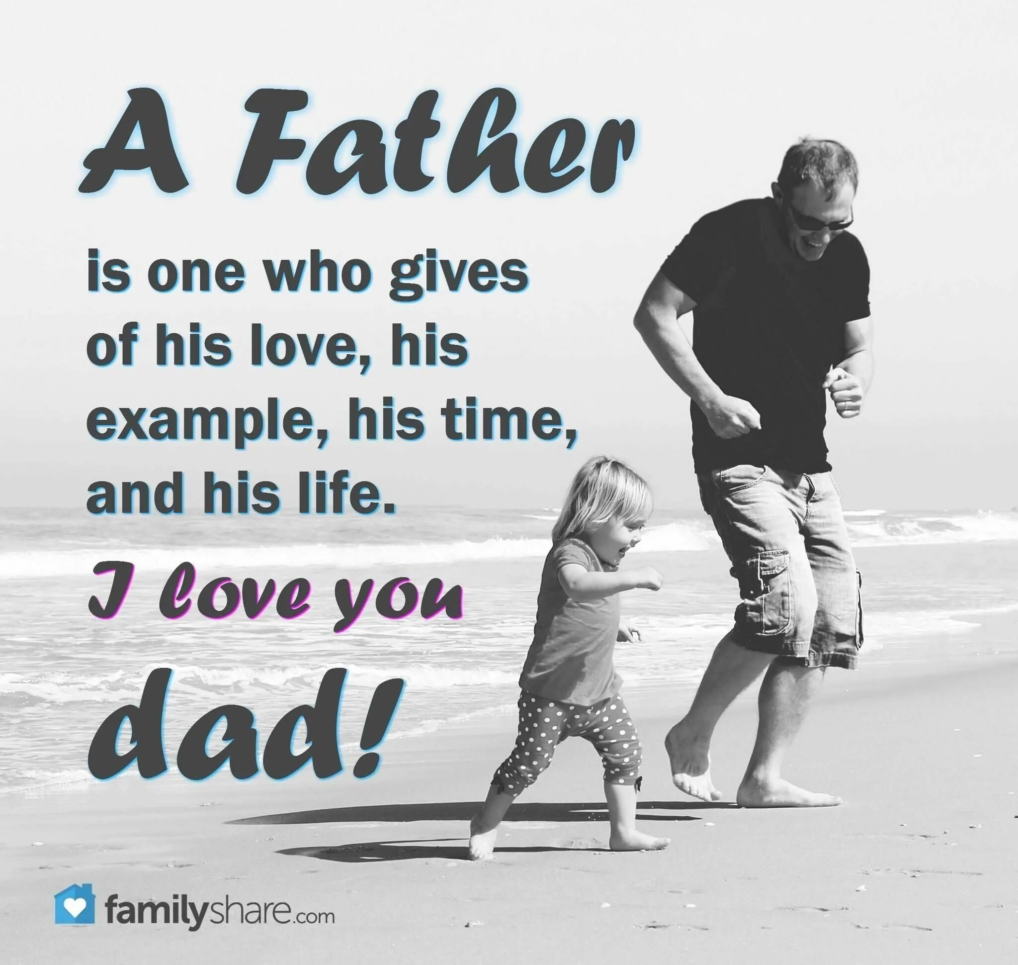 This had my dad. I Love my dads Мем. I Love you father. My beloved father. Who is my dad.