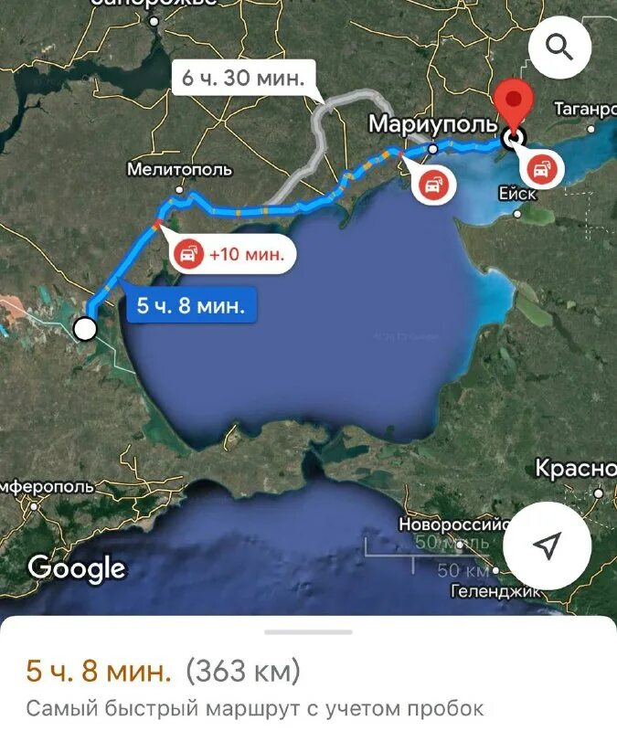 джанкой геническ расписание автобусов. такси новоалексеевка. джанкой граница чонгар расписание автобусов. чонгар симферополь. джанкой граница чонгар расписание автобусов.