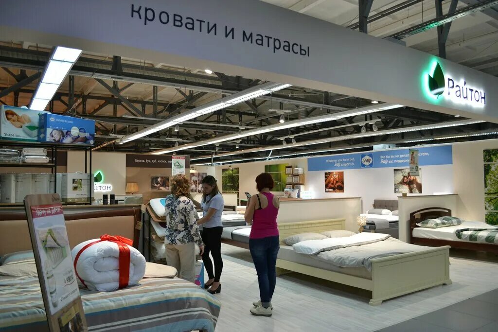 Мебельный магазин матрасов. Магазин кроватей и матрасов. Мебель матрасы. Мебельный магазин матрасов. Мебельная франшиза.