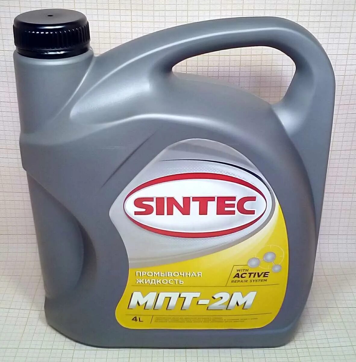 Sintec арктика -20. Sintec мпт-2м 4 л. зимний омыватель sintec. трансмиссионное масло синтек 75w90. Sintec platinum 5w-40.
