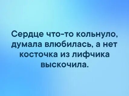Твоя реальность
