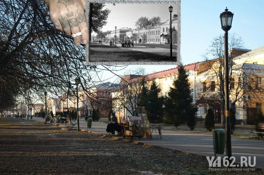 Рязань 1990. Советская Рязань. Фото Рязани 90 годов. Ул Западная Рязань 90-х.