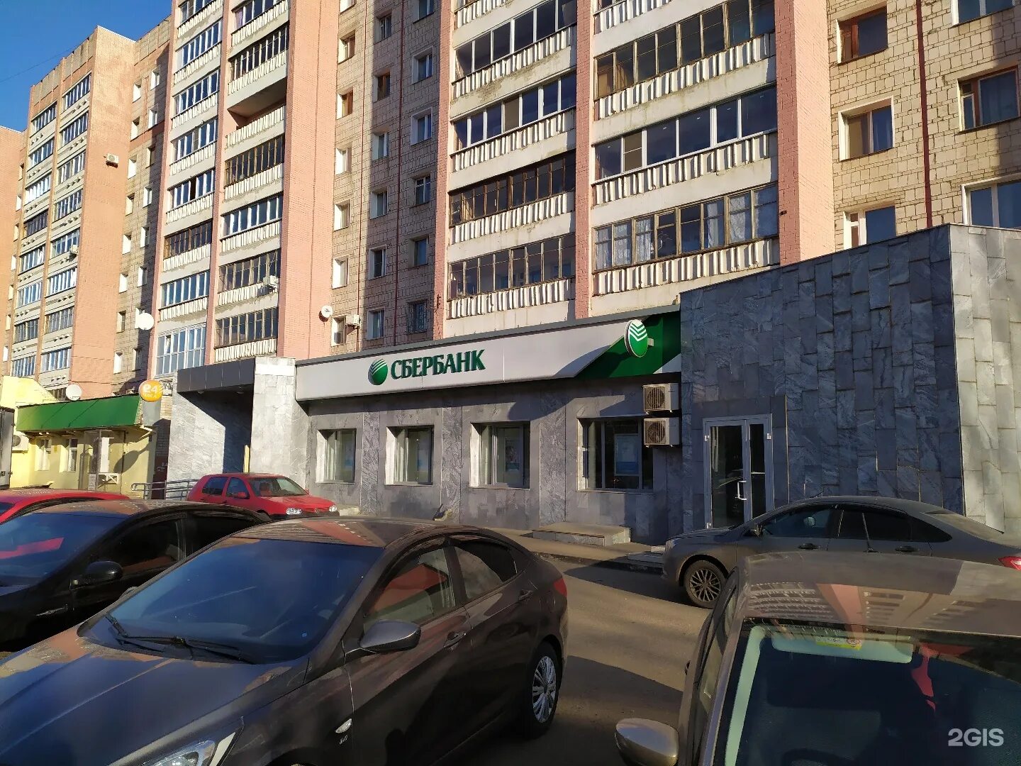 Улица производственная киров. Улица производственная киров
