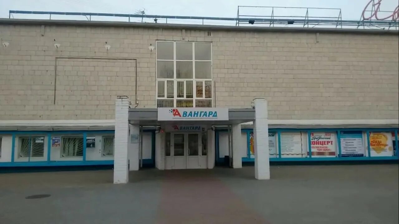 Авангард омск 2022/2023 команда. Город авангард где. Домодедово. Авангард команда кхл. Заброшки в электростали.