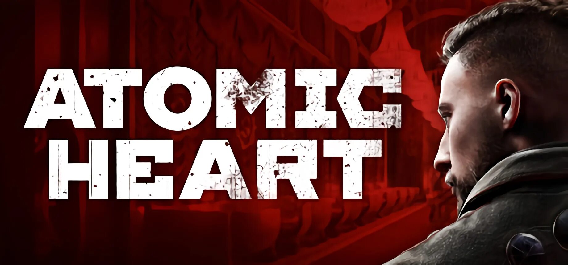 Atomic heart в стиме. Atomic heart пионер. атомик харт предзаказ. Atomic heart в стиме. Atomic heart балерины.