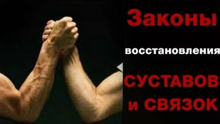 Боль в локте после армрестлинга. Армрестлинг болят связки. Армрестлинг сломал руку. Винтовой перелом армрестлинг. Мехмет палтаки армрестлер.