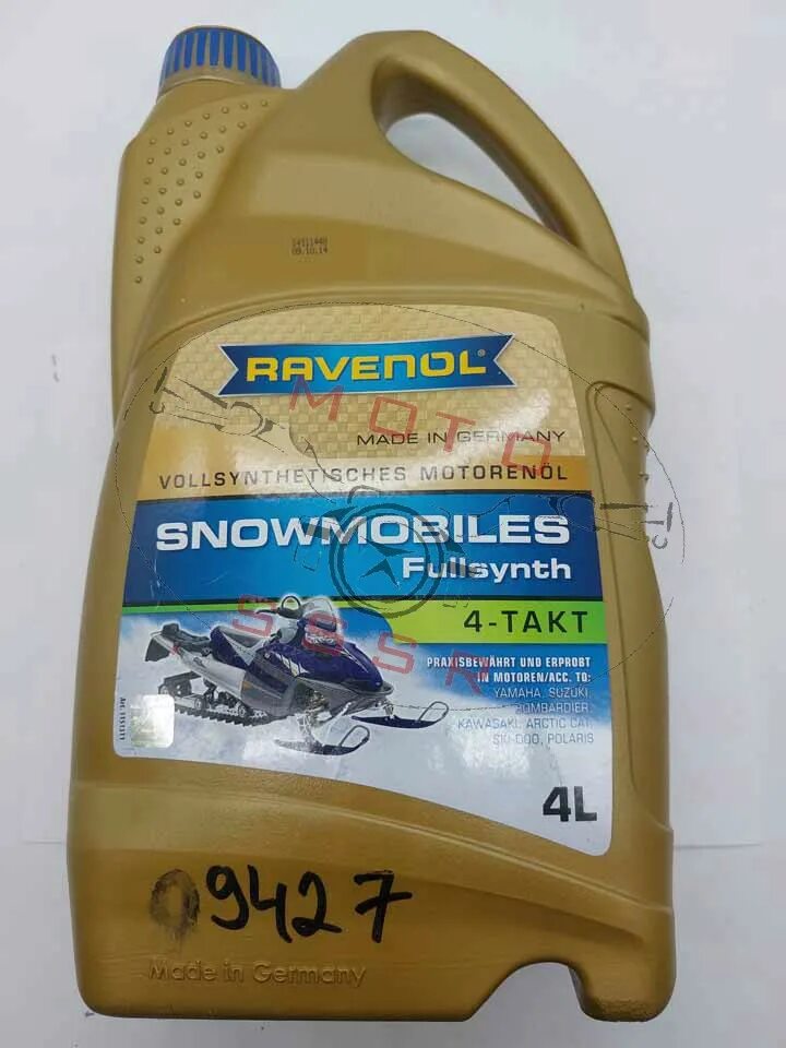 Ravenol 2t для снегоходов. 4t Ravenol синтетическое, снегоход (4литра) (Fullsynth. Равенол для снегоходов 2т синтетика. Масло Равенол для снегохода 2т. Масло для снегохода отзывы