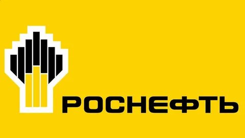 роснефть дистрибьюторы