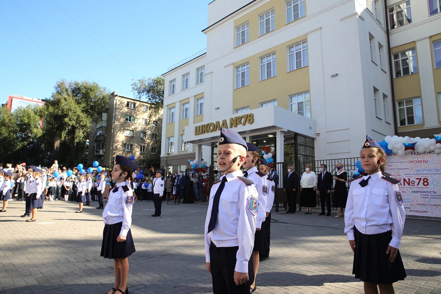 Сколько школ в ростове