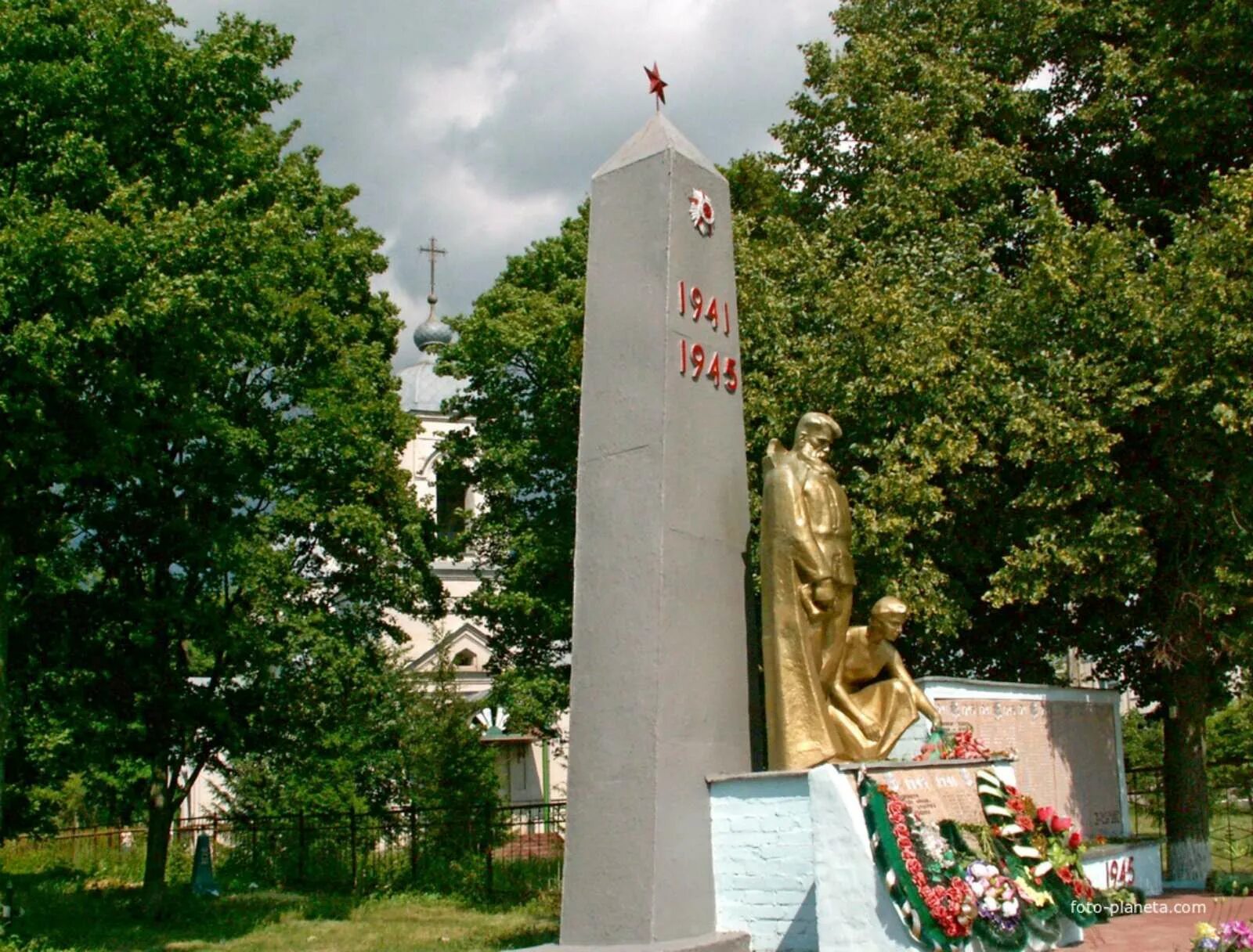 Храм рождества богородицы безымено. Безымено белгород. Село безымено белгородская. Безымено белгород. Дигора церковь рождества пресвятой богородицы.