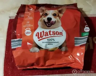 Watson корм для кошек