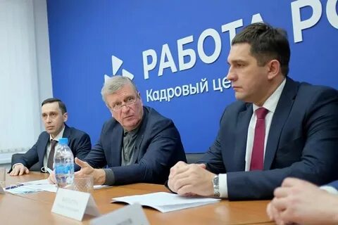 Вакансии г кирове
