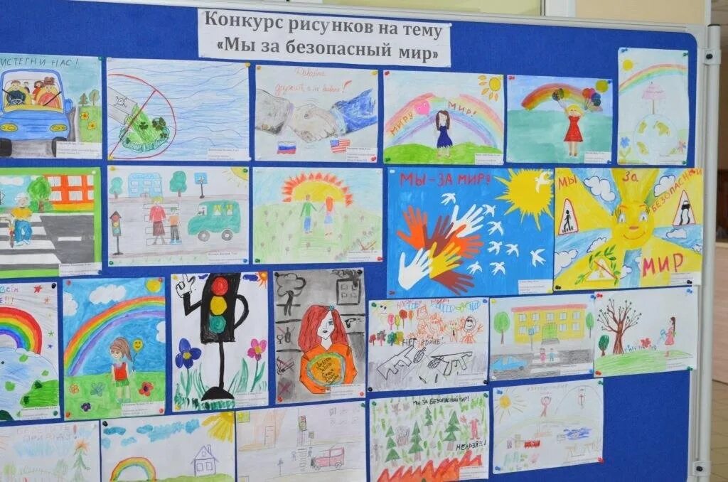 рисунок на тему окружающий мир 2 класс. рисунок на экологическую тему. рисунок на тему лето. рисунки на тему экологт. экология рисунок для детей.