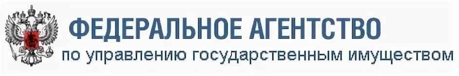 Федеральное агентство федерального имущества