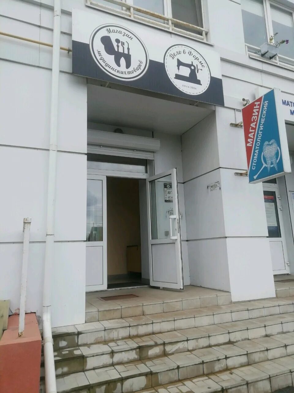 Тверь, ул. Бакунина 13 тверь. Бакунина 13 тверь на карте. Тверь ул бакунина 13 на карте. Бакунина 13 тверь.