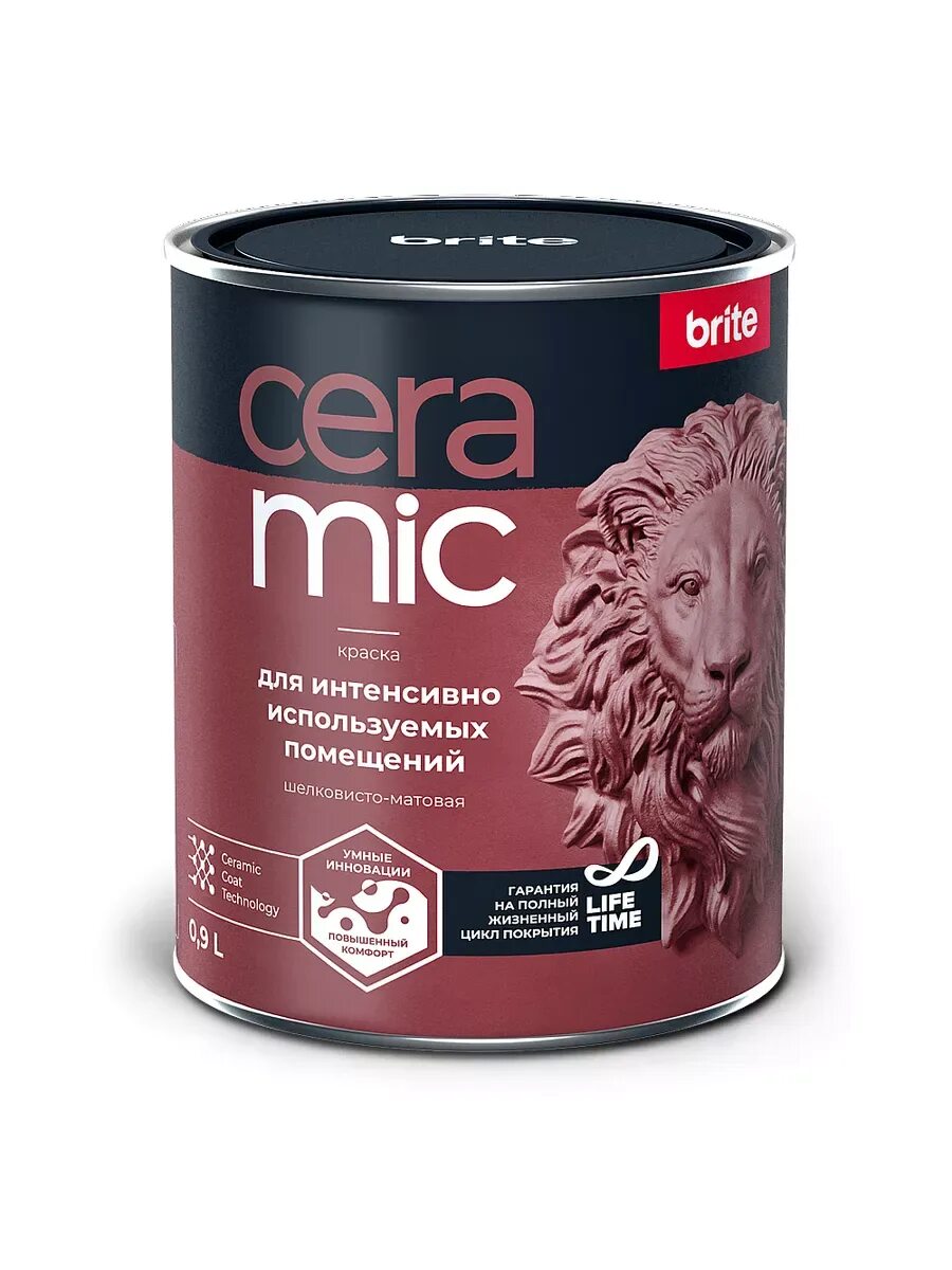 Краска для дерева brite. Brite лак. Лак акриловый коричневый. Брайт лак для дерева. Coating brite краска.