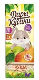 Яблочный сок кубань