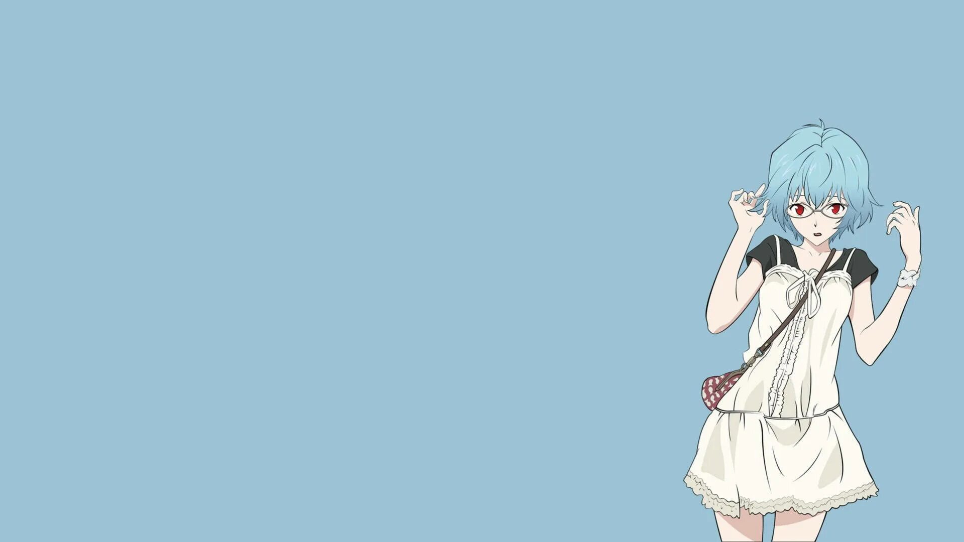 Rei 4