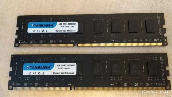 Ddr4 8 16. Оперативная память ddr3 8gb. оперативная память ddr4 8gb 2666mhz. оперативная память amd ddr3 4gb 1600mhz. ddr3 amd 8gb 1600mhz оперативная.