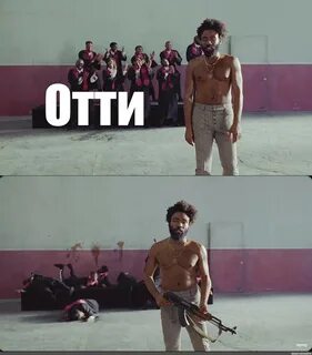 Песня зис ис май