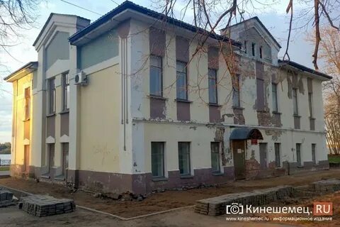 Кинешма 9