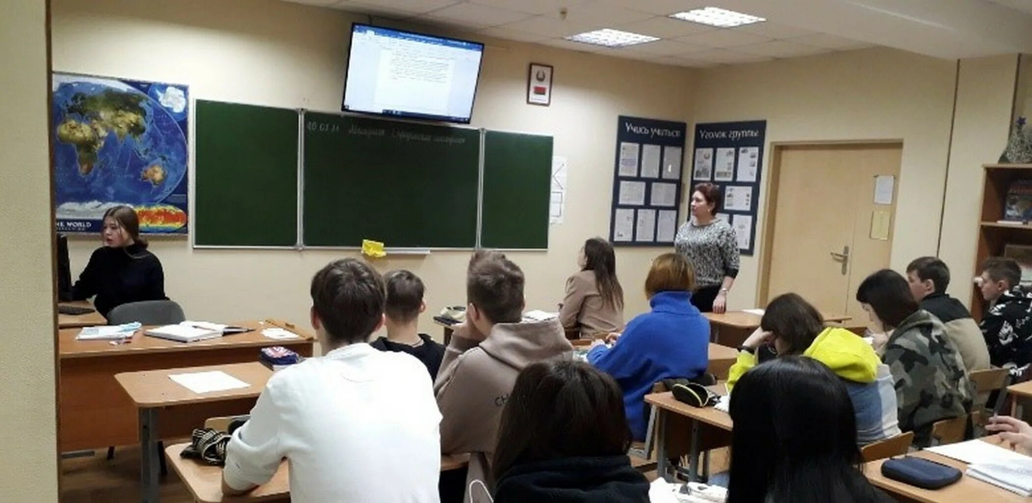 Колледж предпринимательства минск. Колледж предпринимательских и цифровых технологий кемерово. Минский колледж предпринимательства баллы. Минский колледж предпринимательства баллы. Минский колледж предпринимательства.