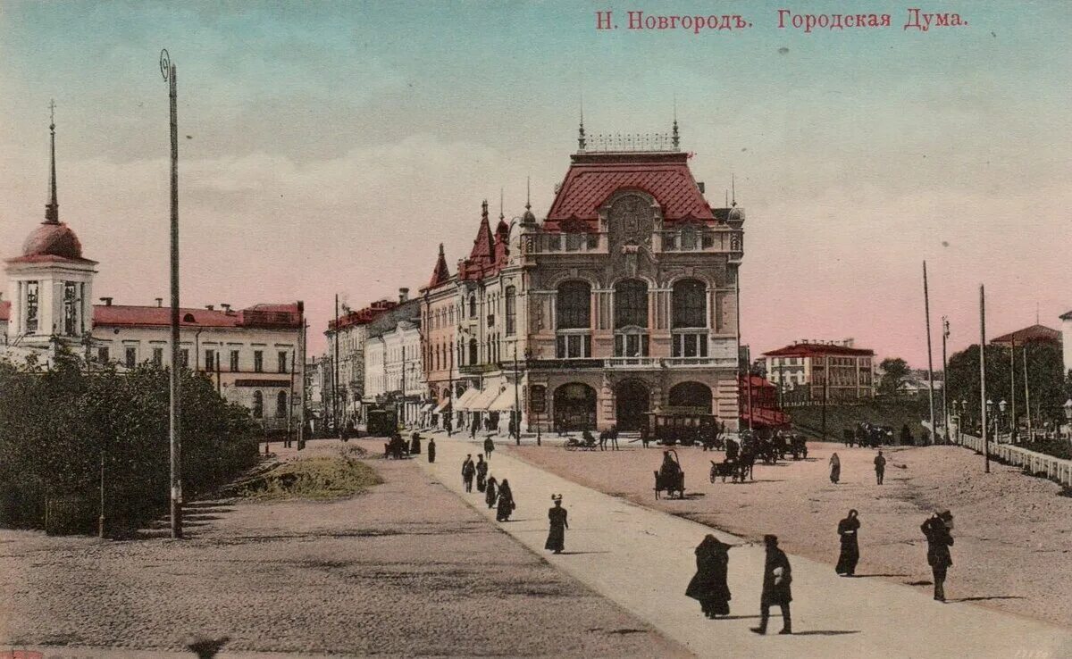 Нижегородская городская дума здание. Нижний новгород городская площадь. Благовещенская площадь нижний новгород 19 век. Нижний новгород городская площадь. Нижний новгород городская площадь.