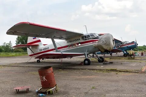 Аэропорт енисейск